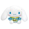 Nakajima Corporation Cinnamoroll Modern Plush Toy S H18 X W26 X D12cm 201690-24 Size