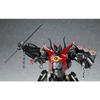 Good Smile Company Набор пластиковых моделей MODEROID Mazinkaiser Haoh, НОВИНКА из Японии