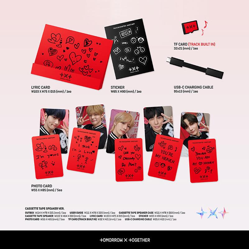 Tomorrow X Together Звездная Глава: САНКТУАРИЙ (Кассетный динамик Ver.) [Ограниченный выпуск]