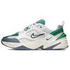 M2K Tekno Унисекс Повседневная обувь Зеленый AV4789-009
