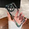 Подходит для Apple 17ProMax гальванизированный четырехсторонний противоударный чехол для мобильного телефона iPhone16 всесторонний 14/15 прозрачный мягкий чехол