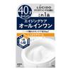 LUCIDO Perfect Skin Cream for Men Over [Moisturizing All-in-one 40]