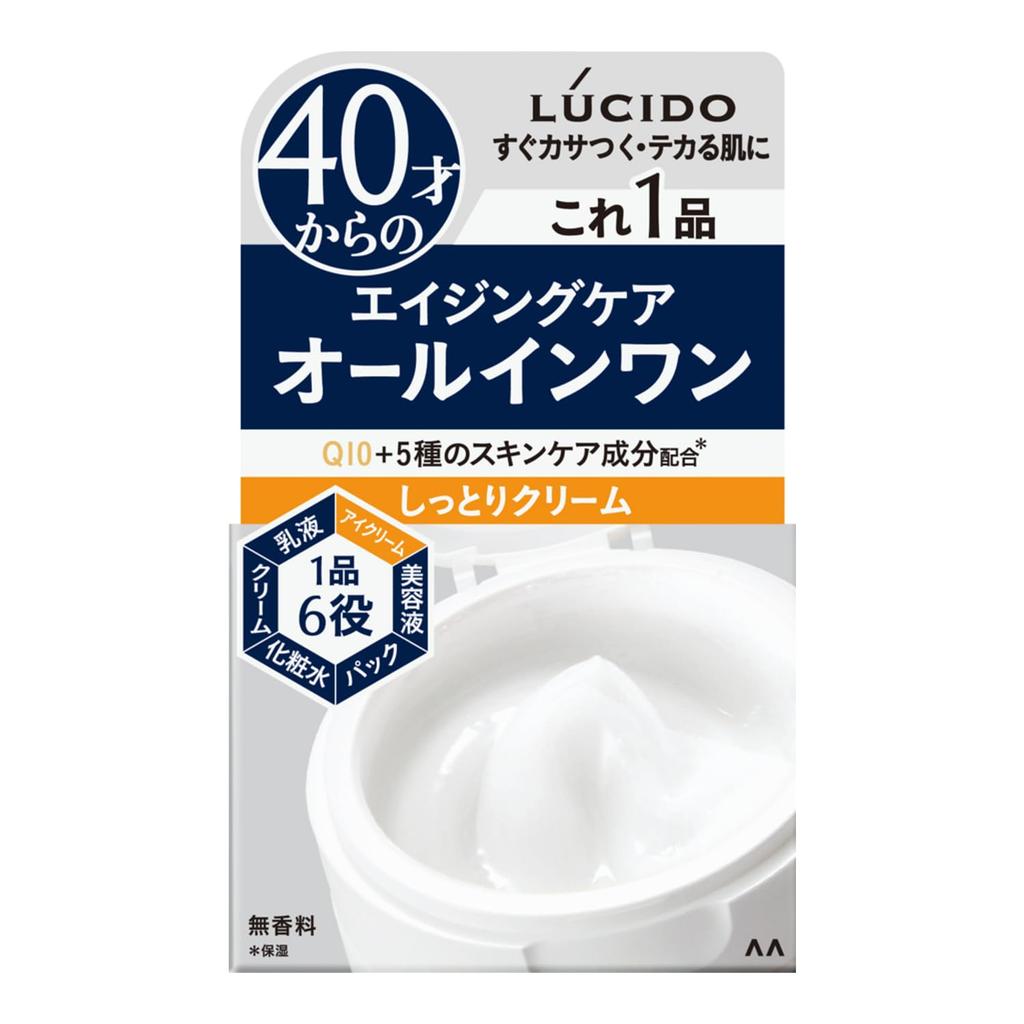 LUCIDO Perfect Skin Cream for Men Over [Moisturizing All-in-one 40]