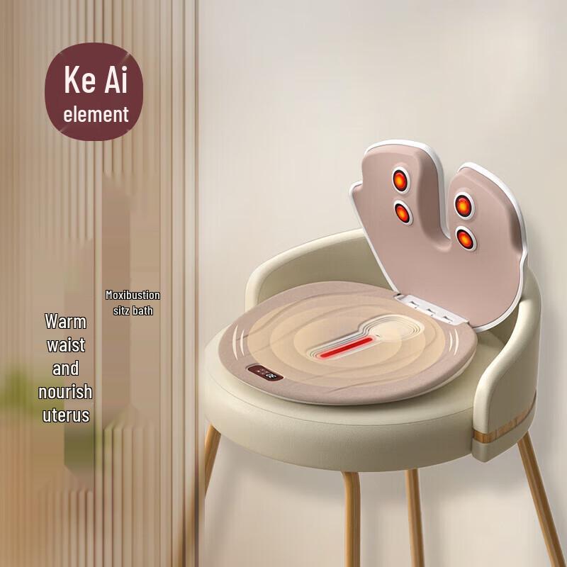 Kaoai Element Smart Heating Moxibustion Chair