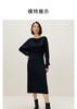 NEIWAI One Collar Dress