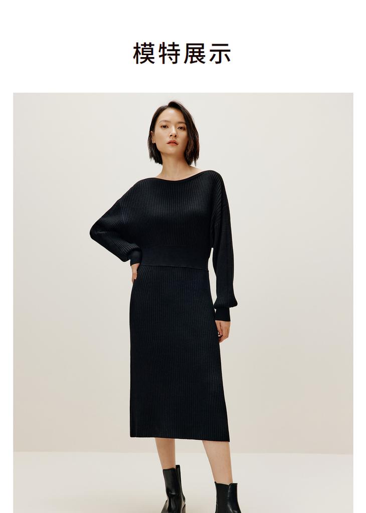 NEIWAI One Collar Dress
