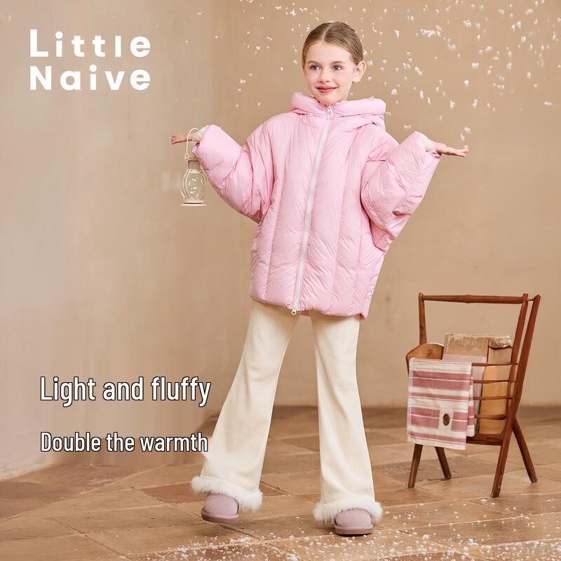 Little Naive Girls' Winter Hooded Duck Down Jacket