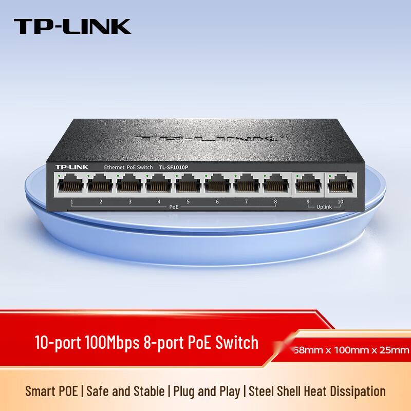 TP-LINK 10-Port 10/100Mbps PoE Switch (TL-SF1010P)