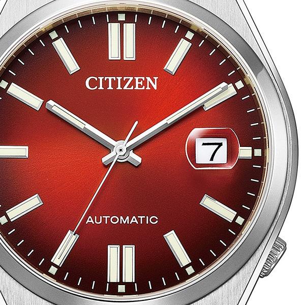 CITIZEN COLLECTION Mechanical TSUYOSA 40mm NJ0150-56W Wrist Watch for Men