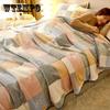 Blanket Winter Thickening Warm Flannel Bed Double-sided Blanket Single Bedroom Simple Bedding High Quality