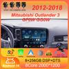 Автомобильное радио Android 14 Carplay для Mitsubishi Outlander 3 GF0W GG0W 2012-2018 Мультимедиа Видео Плеер Навигация Стерео GPS 2din