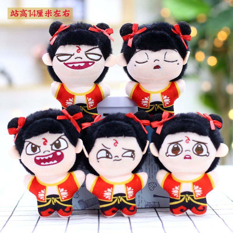 Альпака Маленький Подвеска Плюшевая Игрушка Милый Брелок для Сумки Кукла Украшения Верблюд Лошадь Халат Медведь