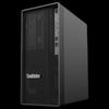 Lenovo Рабочая станция ThinkStation P2 (Китайская версия)