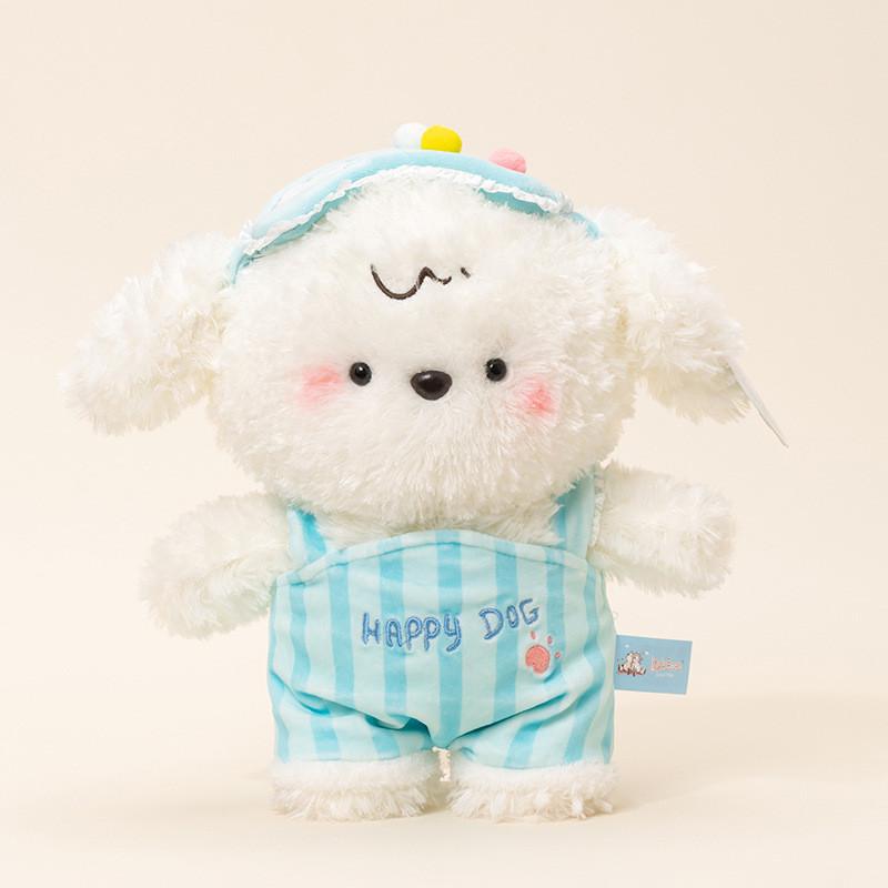 Clothes Dog Wear Plush Toy Stuffed Animal Doll Cartoon Decoration Gift Kids