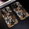 Расписной чехол для телефона для iPhone 11 14 15 16 iPhone 17 11 12 13 для 17 14 15 16 Pro14 15 16 Pro Max для Samsung S25 Ultra S24 S25 A36 A56 A16 Жесткий чехол