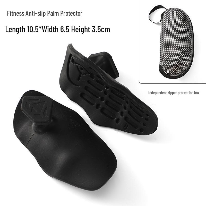 Силиконовые накладки для ладоней для тяжелой атлетики с противоскользящим покрытием - Защищают ладони и пальцы - Нескользящее, износостойкое фитнес-оборудование