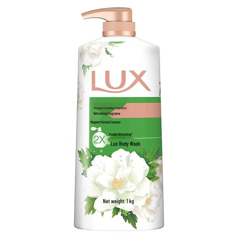 Lux Hydrating Bath & Hair Care Set