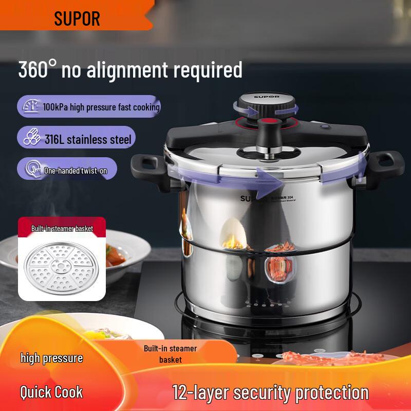 SUPOR 316L Stainless Steel Pressure Cooker, 6L