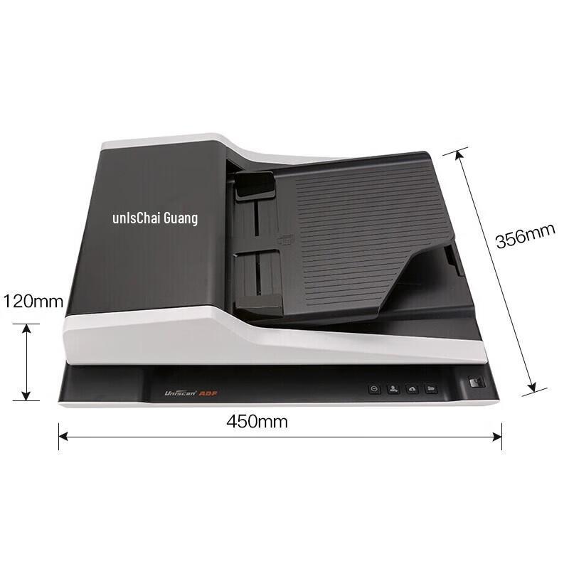 UNIS F2125 A4 Flatbed & ADF Document Scanner CN plug (adapter included)