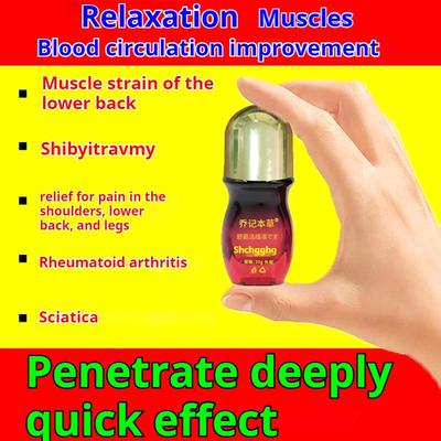 Растительная жидкость, которая снимает скованность мышц и улучшает кровообращение