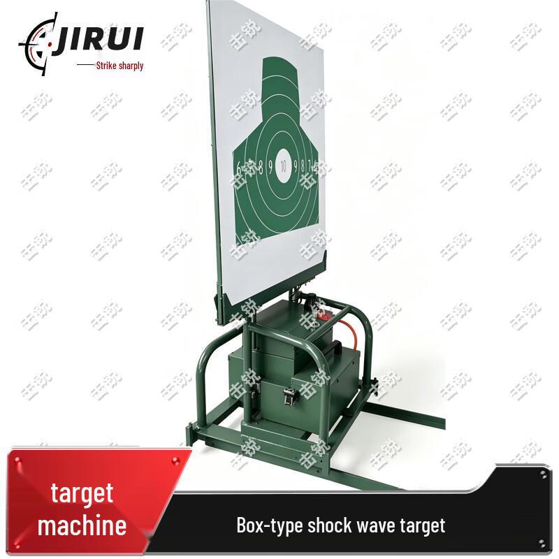 Jirui Outdoor Team Building Accessories