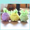 Plush Toy Vegetable Cartoon Keychain Backpack Pendant Childrens Holiday Gift