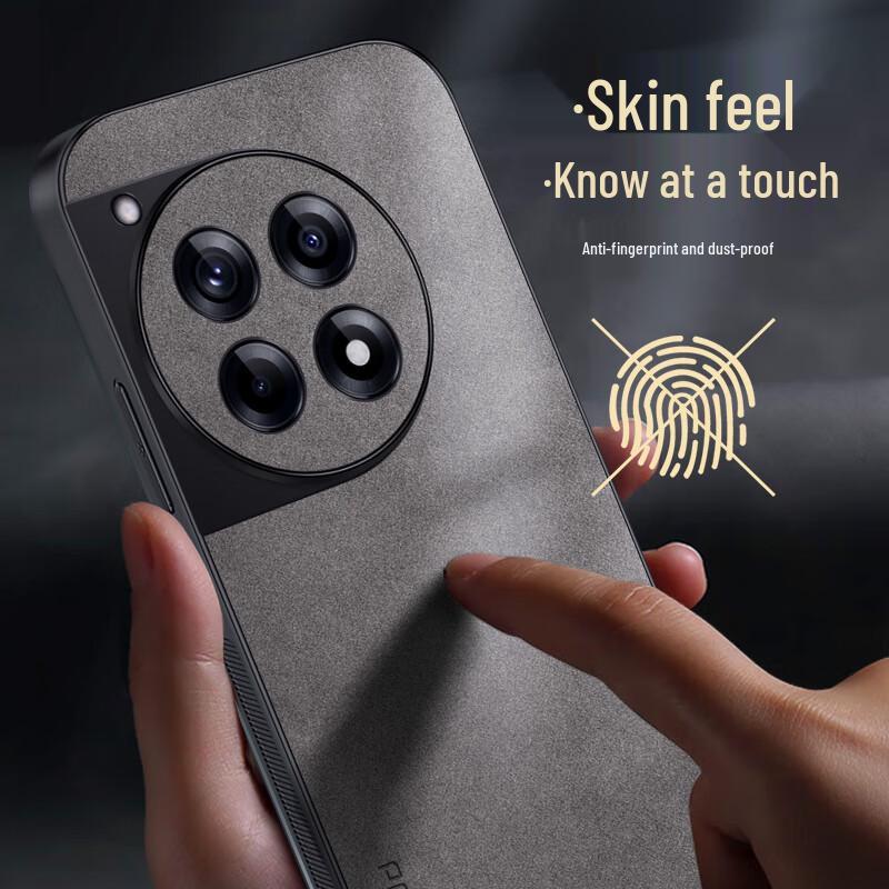 Защитный чехол из замшевого силикона для серии OnePlus Ace