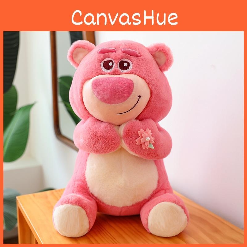 Cartoon Lotso Cherry Blossom Plush Toy Doll Girls Companionship Birthday Gift