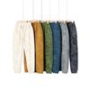 Spring and Autumn Korean Style Children's Casual Long Pants, Big Kids Patchwork Batik Pants, Boys' Camouflage Jogger Sweatpants