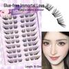 Мягкие Натуральные Индивидуальные Ресницы Immortal Love для Начинающих - Реалистичные, Подкрученные Одиночные Пучки