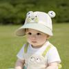 Foldable Mesh Breathable Baby Hat Adjustable UV Protection Kids Hat  for Summer Season