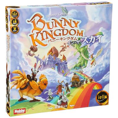 Hobby Japan Bunny Kingdom in the Sky Японское издание для 2-5 игроков 45 минут 14+