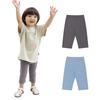 Ultra Light Cropped Summer E Set Melange [Konny] Leggings, 8/10 Length, Spats, Leggings, Leggings, (Deep Grey, Blue) 3-4Y