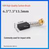 Durable Carbon Brush Set for Grinders, Drill, Hammer, Polisher, Cutter, and Picker Tools
