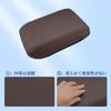 Coleya Armrest Cover Thin 2024 New Toyota Land Cruiser 250 Exclusive Armrest Cushion Elbow Rest Console Box Pad Protective Cover Elbow Rest Special