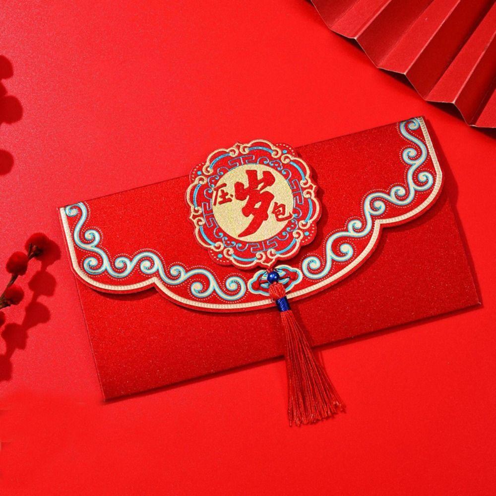 2pcs Chinese Style Luck Money Envelopes Red Red Pocket Good Luck Lucky Money Pocket Weeding
