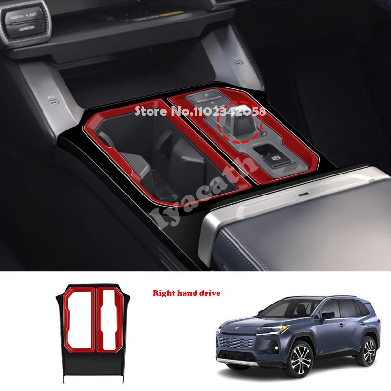 LHD RHD Для TOYOTA RAV 4 RAV4 2026 2027 ABS двухцветная комбинированная панель рычага переключения передач центральной консоли крышка переднего подстаканника