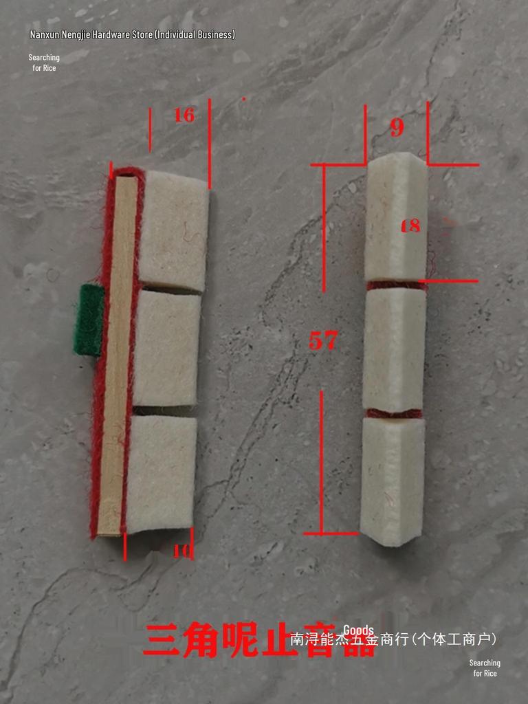Инструмент для ремонта глушителя пианино