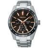 Мужские часы Presage Sharp Edged Series с автоподзаводом 6R64 GMT SPB275J1