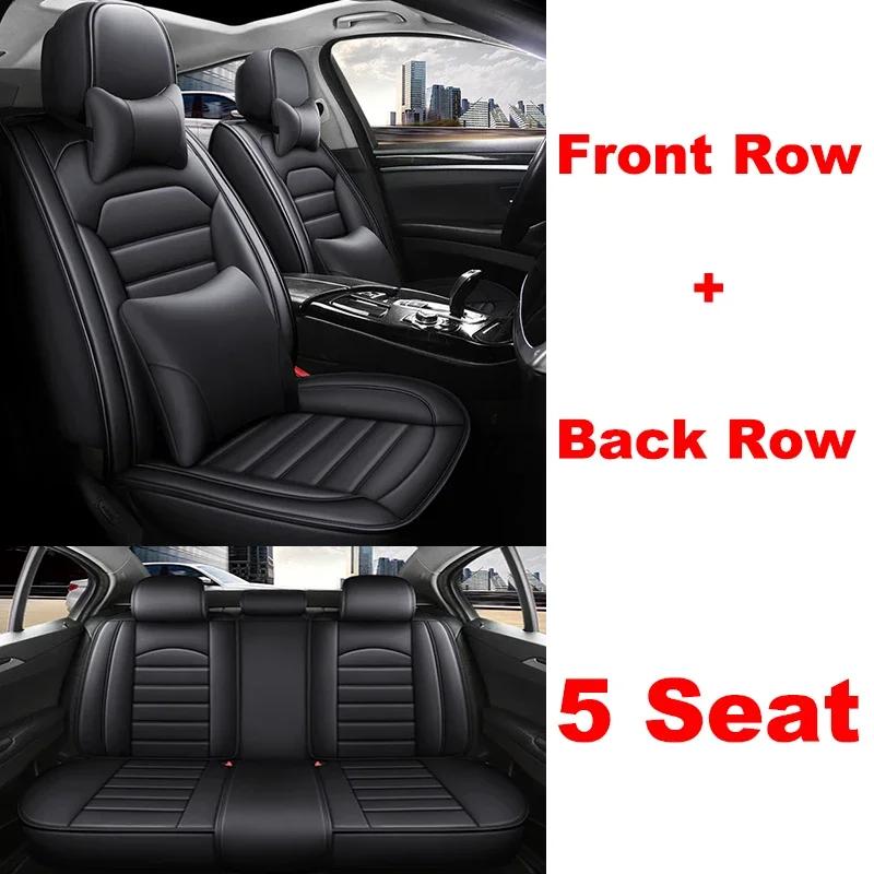 Universal Full Coverage 5 Seat Car Seat Cover for JAGUAR XF F-Pace E-pace I-Pace X-Type XE XJ XK Car Accessories
