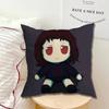 Milk Inside a Bag chan Milk Pillow cases Sofa cushion cover home bedroom room decoration