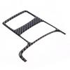 For Mercedes Benz G class W463 13-18 Carbon Fiber Central Mode Switch Panel Trim