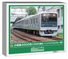 Greenmax N Gauge Odakyu 3000 Series 3080 Series Imperial Blue Stripe Set with Motor 32138 10-Car (Train Model)
