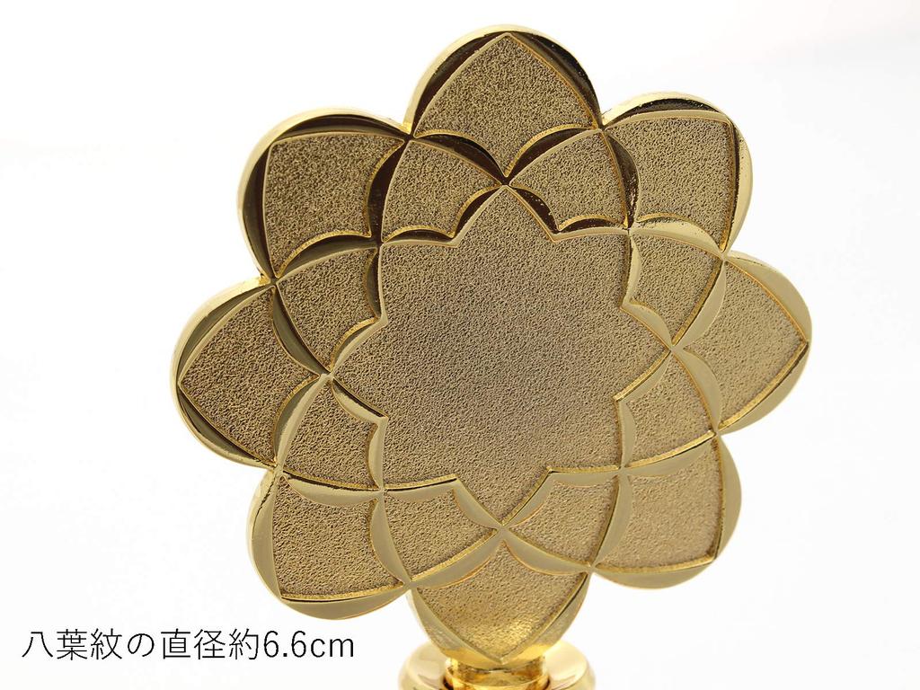 Soka Gakkai Yaha Tokkuri Tokuri Set of 2 Size Domestic Buddhist Altar Fittings Brass Gakkai Mark M Size Medium 2.5