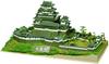 Doyusha 1/380 Japan's Famous Castle Deluxe Himeji Castle Plastic Model DX-1 Molded Color