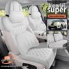 AION UTsuper Special Замшевая Подушка на Сиденье Автомобиля - Универсальная Всесезонная для 26 Моделей