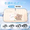 Cartoon car sunshade summer sunscreen insulation front windshield car sunshade artifact car sunshade front shield