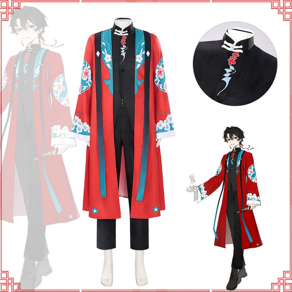 Я Не Драма Бог Чэнь Лин Драма Косплей Одежда Для Хэллоуина Наряжаться