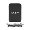 For KIA Car Armrest Box Pad Breathable Ice Silk Central Armrest Box Ceed Sportage Rio K5 K2 Optima Cerato Venga Sedona RT1