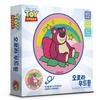 Toy Story Lotso Bear Mood Light Jewel Cross Stitch Cubic Beads